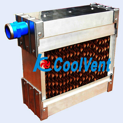 Cojines de enfriamiento de la celulosa de Brown para las granjas avícolas/ganado